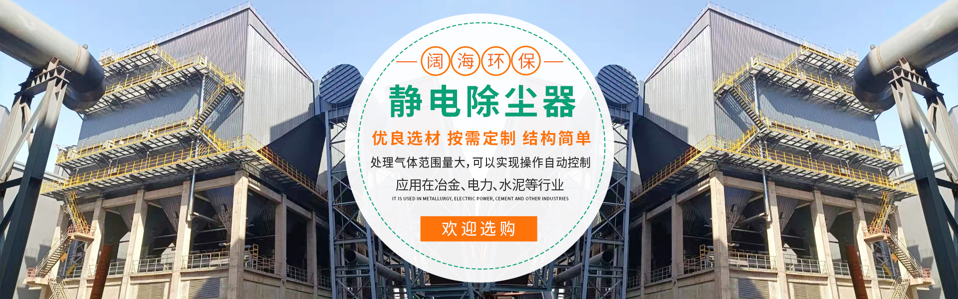 可以按照用戶(hù)要求設(shè)計(jì)為大傾角或移動(dòng)式，輸送量輸送量可達(dá)3000t/h