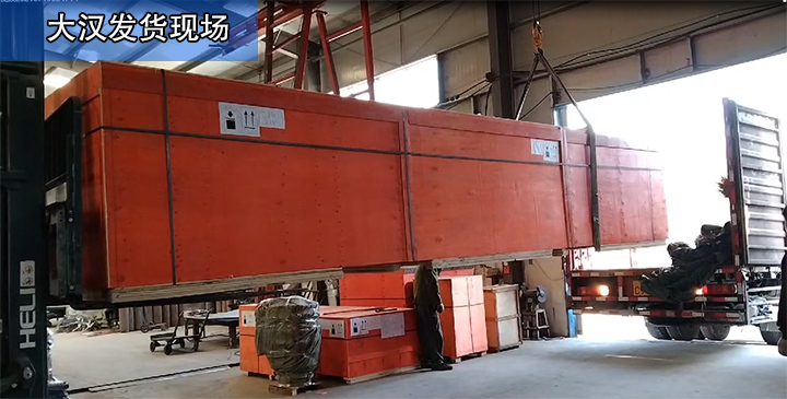  大漢廠家接受為客戶“量身定制”產(chǎn)品，滿足客戶的需求