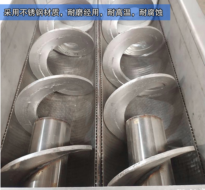  大漢生產(chǎn)的水平無軸螺旋輸送機采用不銹鋼材質(zhì)，耐磨經(jīng)用，耐高溫，耐腐蝕，能滿足客戶的物料輸送需求