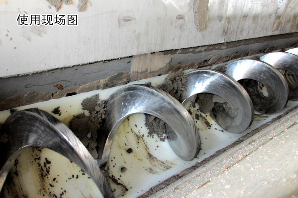  無軸螺旋輸送機可輸送污泥這種纏繞性 、粘黏性物料，輸送效果顯著